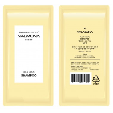 Шампунь для питания волос с желтком, 10 мл (пробник) — Nourishing solution yolk-mayo shampoo