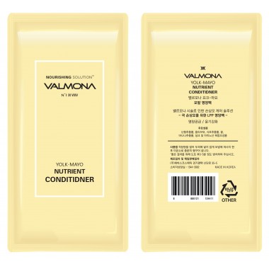 Кондиционер для питания волос с желтком, 10 мл (пробник) — Nourishing solution yolk-mayo nutrient conditioner