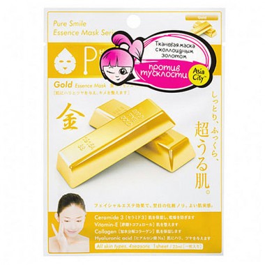 Маска для лица с коллоидным золотом, 30 г — Colloidal gold face mask