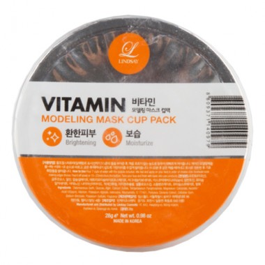 Маска альгинатная с витаминами, 28 г — Vitamin modeling mask cup pack
