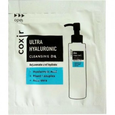 Очищающее гидрофильное масло с гиалуроновой кислотой, 2 мл, пробник — Ultra Hyaluronic Cleansing Oil pouch