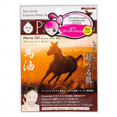 Маска для лица с лошадиным маслом, 30 г — Horse oil face mask