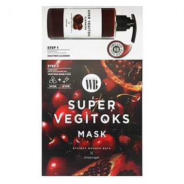 Система 2-х ступенчатая осветляющая, 28 мл — Chosungah by vibes super vegitoks mask