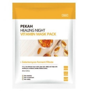 Маска вечерняя витаминная, 5 шт*25 мл — Healing night vitamin mask pack