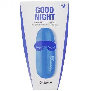 Маска ночная с гиалуроновой кислотой, 120 мл — Good night vital hydra sleeping mask