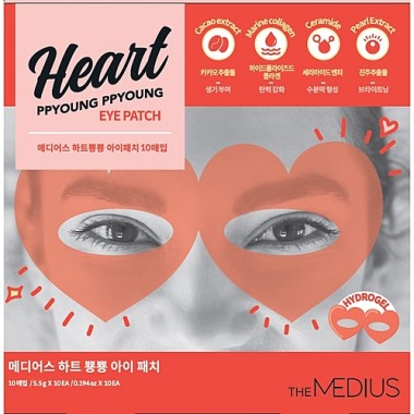 Патчи для глаз многофункциональные, 10 шт — Heart ppyoung ppyoung eye patch