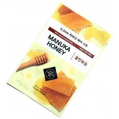 Маска тканевая с экстрактом мёда, 20 мл — Therapy air mask manuka honey