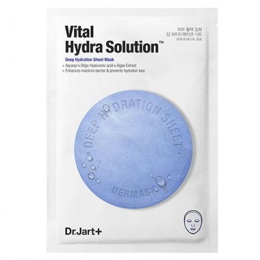 Маска увлажняющая с гиалуроновой кислотой, 27 г — Dermask water jet vital hydra solution
