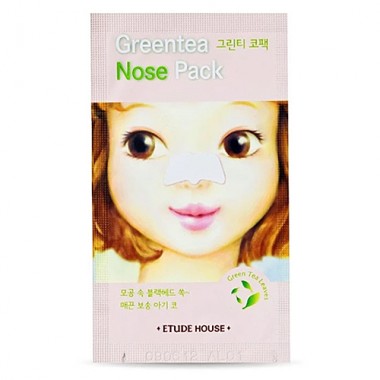 Патч очищающий для носа, 0,65 г — Greentea nose pack AD
