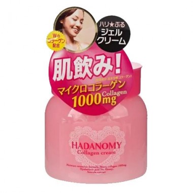 Крем ночной для лица с коллагеном, 100 г — Hadanomy collagen cream