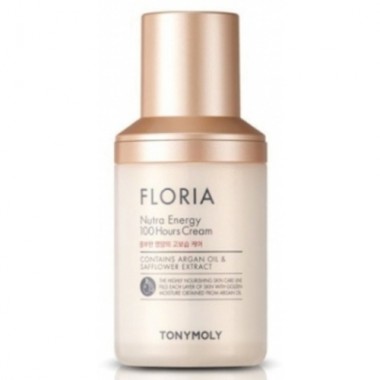 Крем для лица увлажняющий, 45 мл — Floria nutra energy 100 hours cream