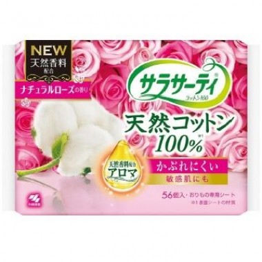 Прокладки ежедневные гигиенические 100% хлопок, с ароматом розы, 56 шт — Sanitary pads 100% cotton, rose scent