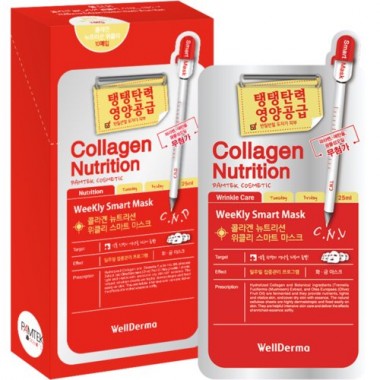 Маска тканевая для лица питательная с коллагеном, 25 мл — Collagen nutrition weekly smart mask