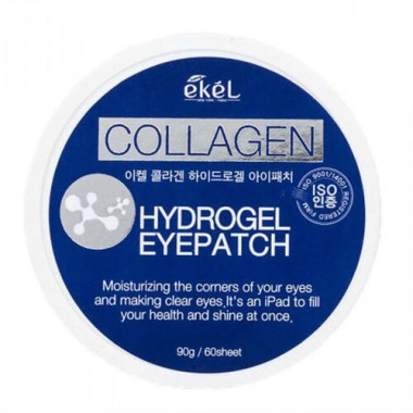 Патчи для глаз с коллагеном, 60 шт — Eye patch collagen