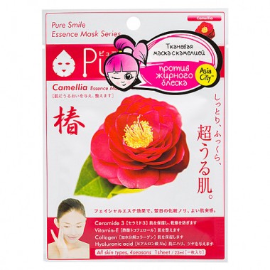 Маска для лица с экстрактом камелии, 30 г — Face mask with camellia extract