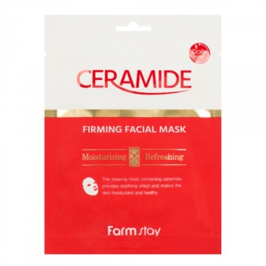 Укрепляющая тканевая маска с керамидами, 27 г — Ceramide Firming Facial Mask