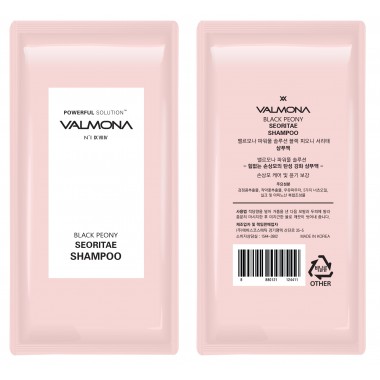 Шампунь для укрепления волос с чёрным пионом, 10 мл (пробник) — Powerful solution black peony seoritae shampoo