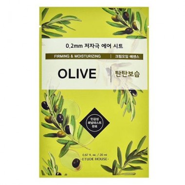 Маска тканевая с маслом оливы, 20 мл — Therapy air mask olive