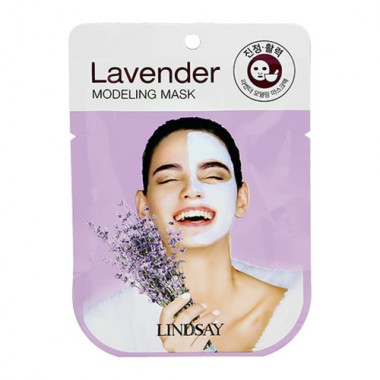 Маска альгинатная c экстрактом лаванды, 28 г — Lavender modeling mask
