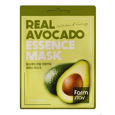 Набор тканевых масок для лица с экстрактом авокадо, 23 мл*3 шт — Avocado Essence Mask