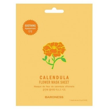 Успокаивающая тканевая маска с экстрактом календулы — Flower Mask Sheet Calendula