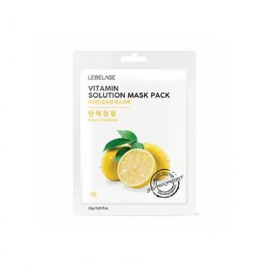 Маска тканевая с витаминами, 25 г — Vitamin solution mask pack