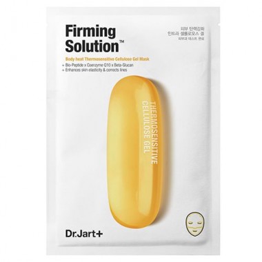 Маска для лица термочувствительная лифтинг, 27 г — Dermask intra jet firming solution