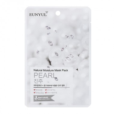 Набор масок тканевых с экстрактом жемчуга, 22 мл*3 шт — Natural Moisture Mask Pack Pearl