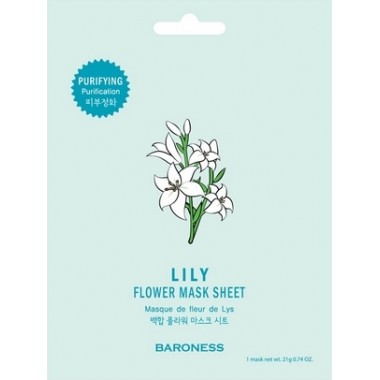 Увлажняющая тканевая маска для лица с экстрактом лилии — Flower Mask Sheet Lily