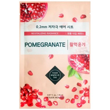 Маска тканевая с экстрактом граната, 20 мл — Therapy air mask pomegranate