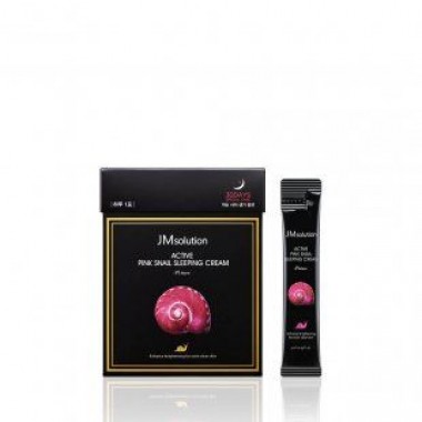 Маска ночная обновляющая с улиткой, 4 мл*30 шт — Active pink snail sleeping cream prime