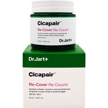 Крем-корректор для проблемной кожи SPF40, 55 мл — Cicapair derma re-cover SPF40
