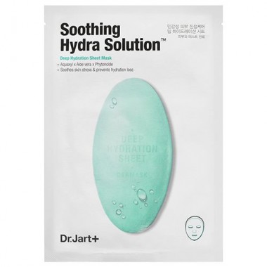 Маска для лица увлажняющая с алоэ вера, 27 г — Dermask water jet soothing hydra solution