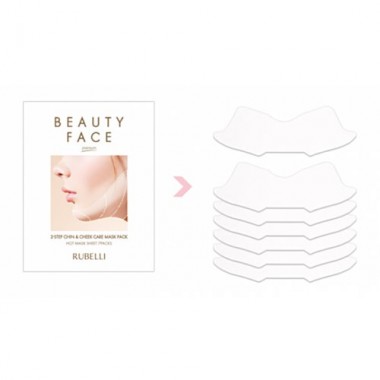 Набор сменных масок для подтяжки контура лица, 7 шт*20 мл — Beauty face hot mask sheet