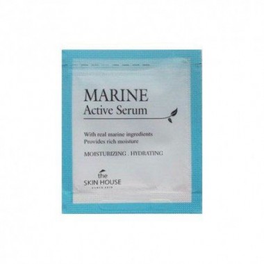 Интенсивно увлажняющая сыворотка для лица, 2 мл, Пробник — Marine Active Serum (Pouch)