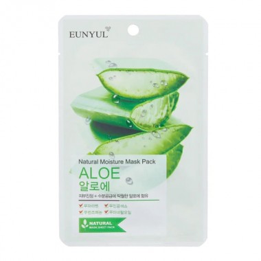 Набор тканевых масок с экстрактом алоэ, 22 мл*5 шт — Natural Moisture Mask Pack Aloe