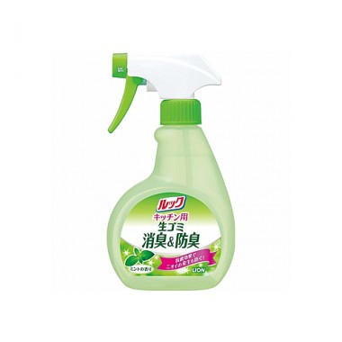 Спрей антибактериальный для кухни c ароматом мяты, 300 мл — Antibacterial kitchen spray with mint scent