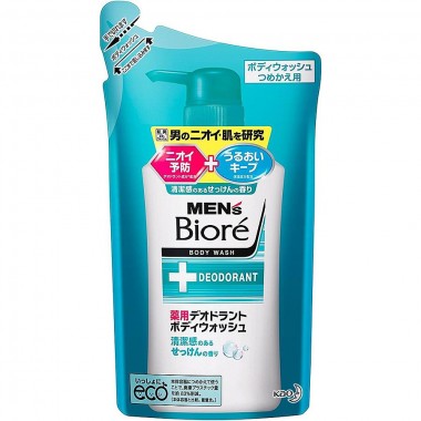Гель для душа мужской с ароматом нежного мыла запасной блок, 380 мл — Shower gel for men with the scent of gentle soap