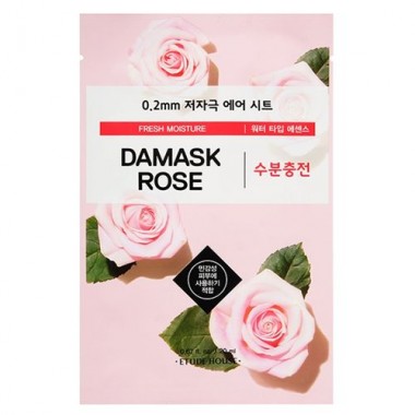 Маска тканевая с экстрактом дамасской розы, 20 мл — Therapy air mask damask rose