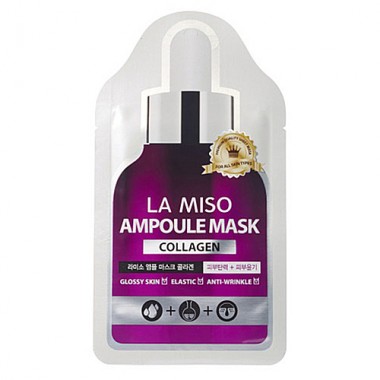 Маска ампульная с коллагеном, 25 г — Ampoule mask collagen