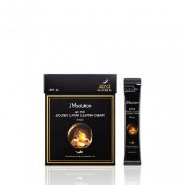 Маска ночная с золотом и икрой, 4 мл*30 шт — Active golden caviar sleeping cream prime