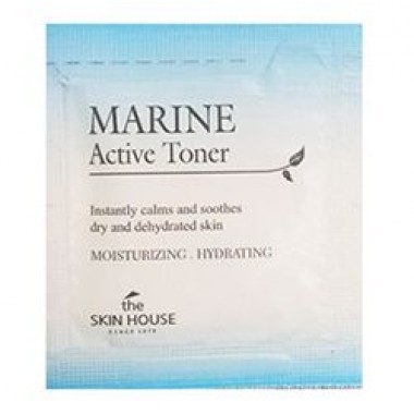 Тонер для лица интенсивно увлажняющая, 2 мл (пробник) — Marine Active Toner (Pouch)