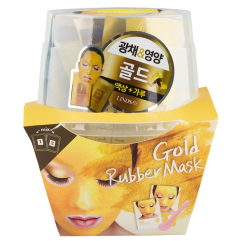 Lindsay / моделирующая альгинатная маска с золотом 55ml. альгинатная маска с коллоидным золотом nabi. маска с коллоидным золотом. маска альгинатная корея etbella gold золото. маска для лица эссенс маска.