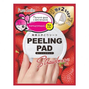 Пилинг-диск для лица с экстрактом земляники — Peeling disc for face with strawberry extract