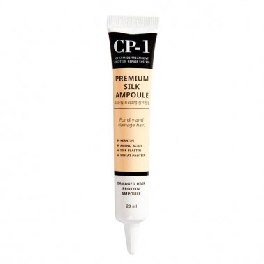 Набор несмываемых сывороток для волос с протеинами шелка, 10 шт*10 мл — CP-1 Premium Silk Ampoule