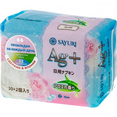Прокладки ежедневные гигиенические с ароматом алоэ 15 см, 32 шт — Argentum+