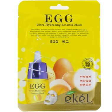 Маска для лица тканевая с яичным желтком, 25 г — Essence mask egg