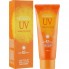 Deoproce Крем солнцезащитный для кожи лица и тела - UV sunblock cream SPF42+ PA++, 100г
