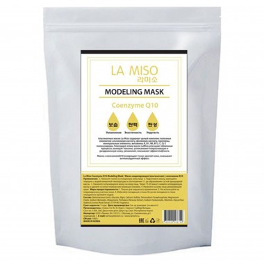 Маска моделирующая альгинатная с коэнзимом Q10, 1000 г — Coenzyme Q10 modeling mask