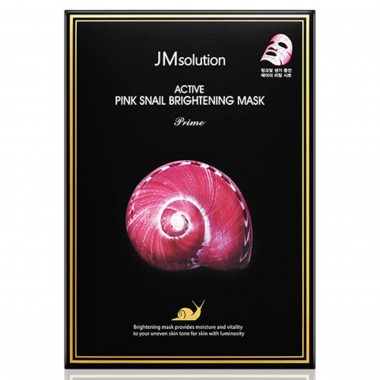 Маска ультратонкая с муцином улитки, 30 мл — Active pink snail brightening mask prime